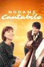 Nodame Cantabile