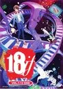 18if