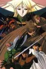 Las Crónicas de Lodoss
