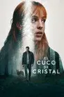El cuco de cristal