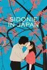 Sidonie en Japón