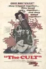 The Manson Massacre