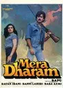Mera Dharam