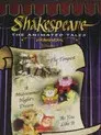 Shakespeare: The Animated Tales