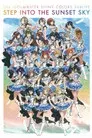 THE IDOLM@STER SHINY COLORS 2ndLIVE STEP INTO THE SUNSET SKY