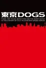 PERROS de Tokio
