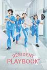 Manual para residentes