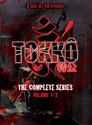 Tokkou