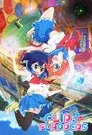 Flip Flappers