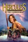 Hércules en el mundo subterráneo