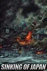 El hundimiento de Japón