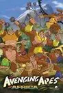 The Avenging Apes of Africa