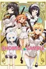 Ore ga Ojousama Gakkou ni "Shomin Sample" Toshite Gets♥Sareta Ken