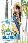 NANA MIZUKI LIVE ISLAND