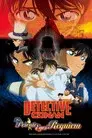 Detective Conan 10: El réquiem de los detectives
