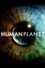 Planeta humano