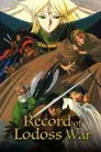 Las Crónicas de Lodoss