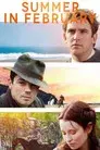 Verano en febrero