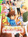 Digimon Adventure: Last Evolution Kizuna