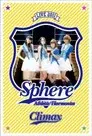 スフィア ライブ 2011 Athletic Harmonies -クライマックスステージ-