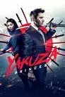 La princesa de la Yakuza