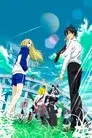 Arakawa Under the Bridge