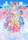 映画キミとアイドルプリキュア♪お待たせ！キミに届けるキラッキライブ！