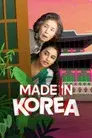 Un destino en Corea