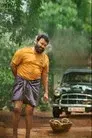 തുടരും