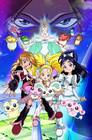 Pretty Cure Max Heart: La película