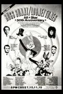 Looney Tunes 50th Anniversary