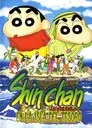 Shin Chan en la Isla del Tesoro