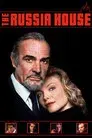La Casa Rusia