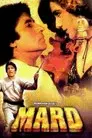 Mard