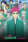 The Disastrous Life of Saiki K.: Reawakened