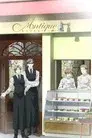 西洋骨董洋菓子店 ～アンティーク～