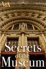 Secrets of the Museum