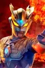 Ultraman Zero - La Venganza de Belial