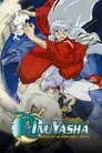 Inuyasha, la película 3: La espada conquistadora