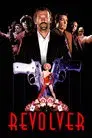Revolver