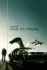 Incriminando a John DeLorean