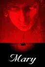 La posesión de Mary
