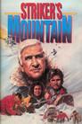 Striker's Mountain