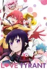 Love Tyrant (Renai Bokun)