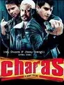 Charas: A Joint Effort