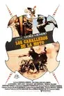 Los caballeros de la moto