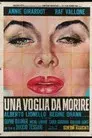 Una voglia da morire