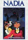 Nadia: El misterio de la piedra azul - La película