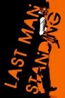 El último hombre