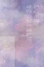 BTS World Tour: Love Yourself in New York